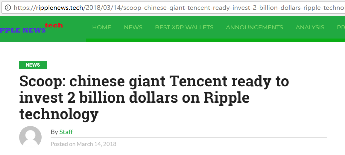 瑞波币最新官网消息,瑞波币最新官网消息查询