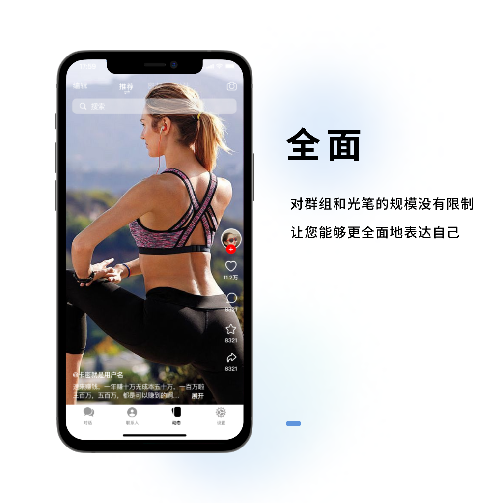 纸飞机官网下载中文版,纸飞机中国号码怎么注册