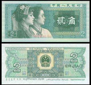 关于虚拟币TUP值不值得买的信息