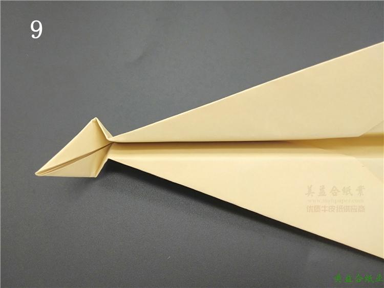 纸飞机号出售网,国内纸飞机注册使用方法教程2020