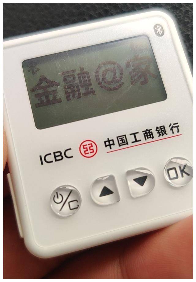 u币怎么开户,1u币 = 人民币
