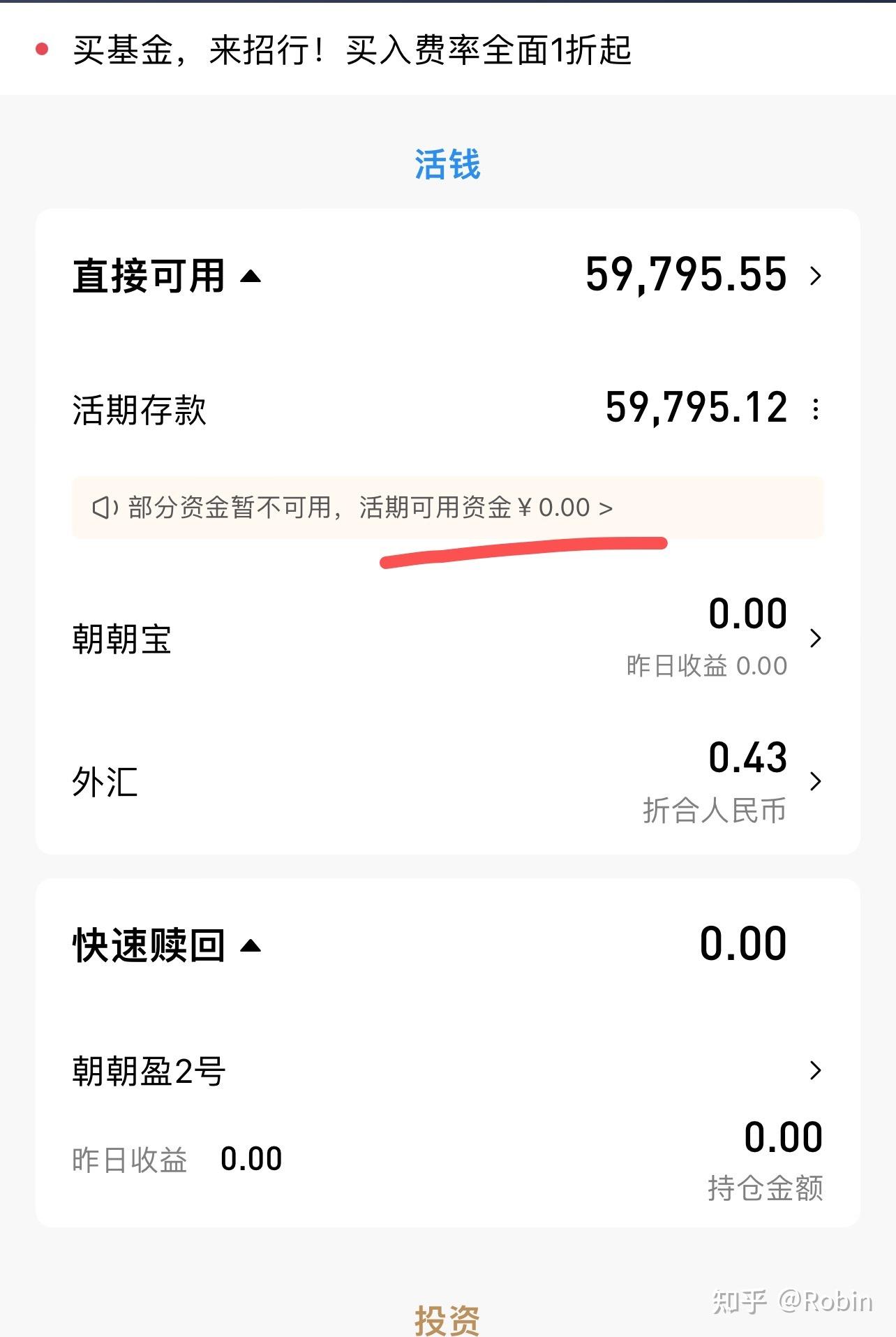 u币怎么开户,1u币 = 人民币 u币怎么开户,1u币 = 人民币