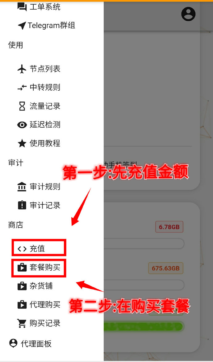 telegram会员多少钱,telegram@kfvip
