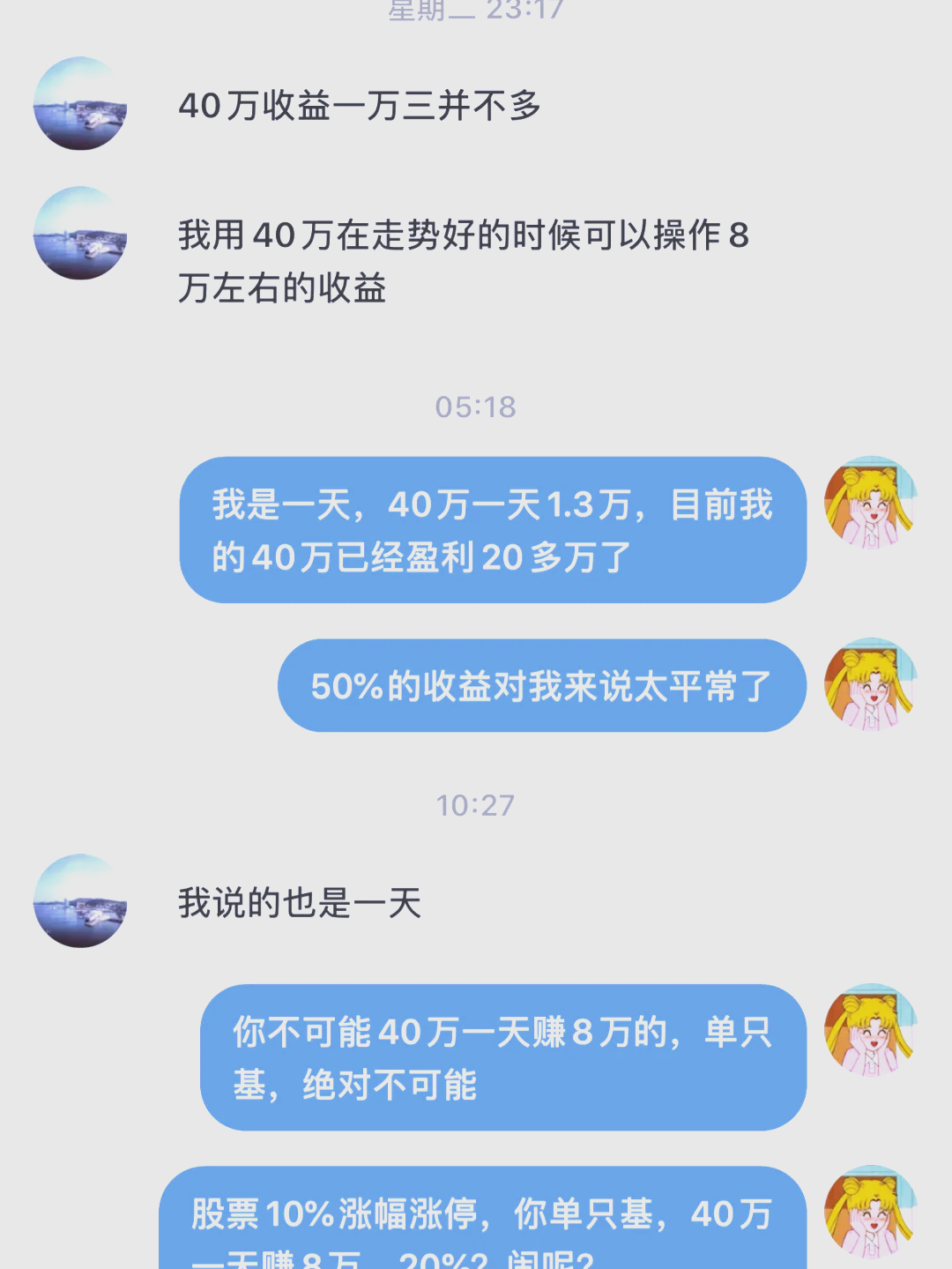 玩虚拟币被抓,玩虚拟币被抓怎么处理