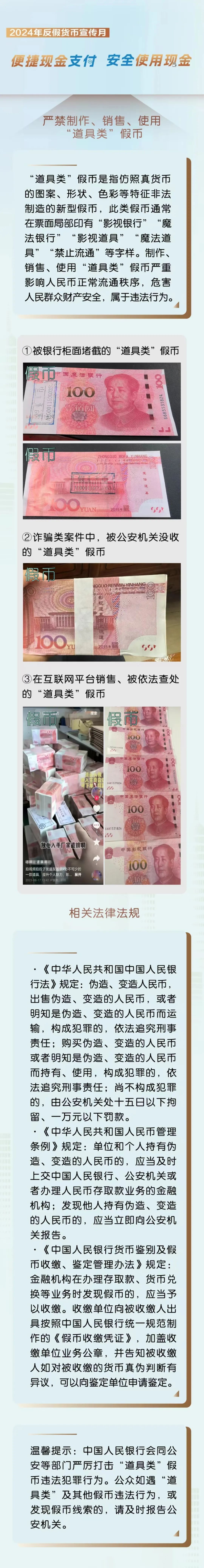 虚拟币价格今日行情价格人民币的简单介绍