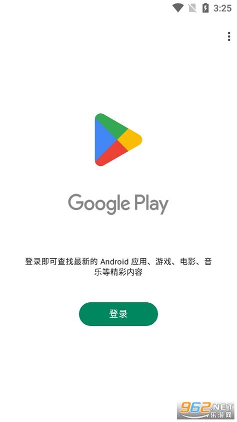 谷歌下载提示已阻止不安全的下载,谷歌下载提示已阻止不安全的下载怎么办