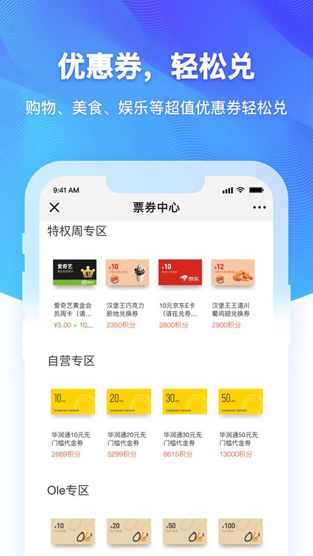 CGpay钱包app下载官网,cgpaypw下载安装cgpay钱包
