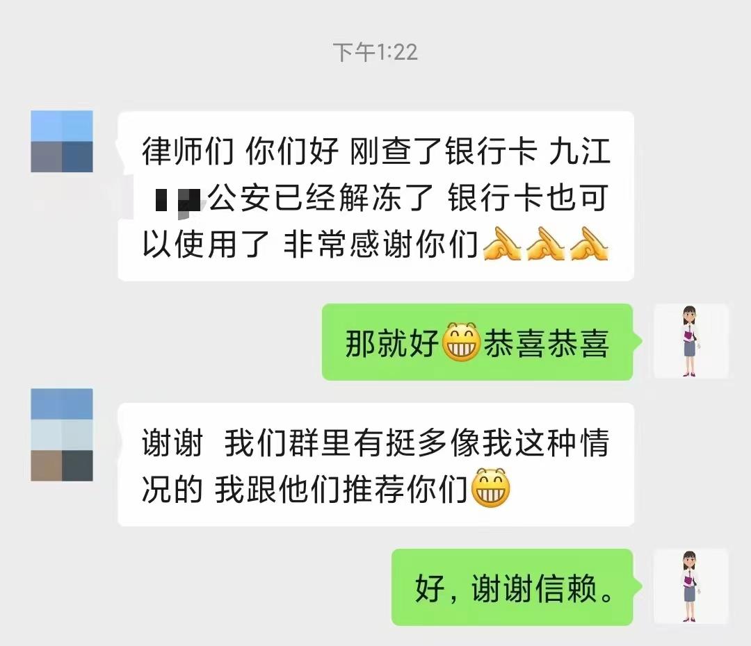 虚拟币交易合法不合法,虚拟币交易违法不涉犯罪