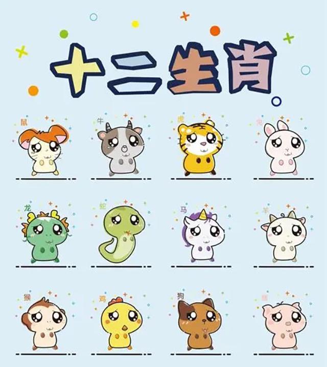 本期出码三六九代表什么生肖,本期出码看三六九,六盒今见吉祥是什么生肖
