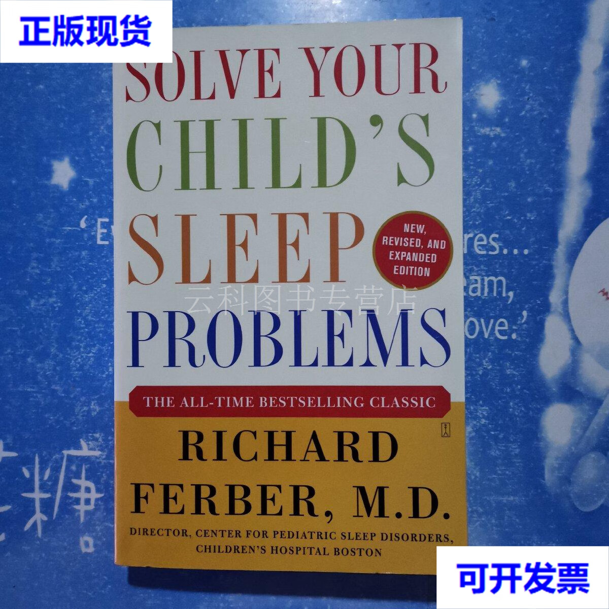solve,solve是解决的意思吗