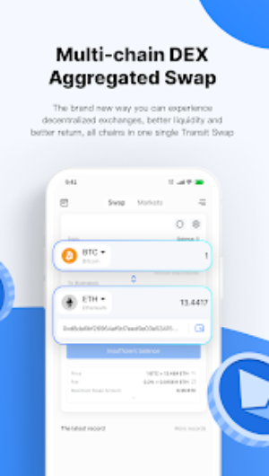 泰达币app下载,泰达币app下载官方