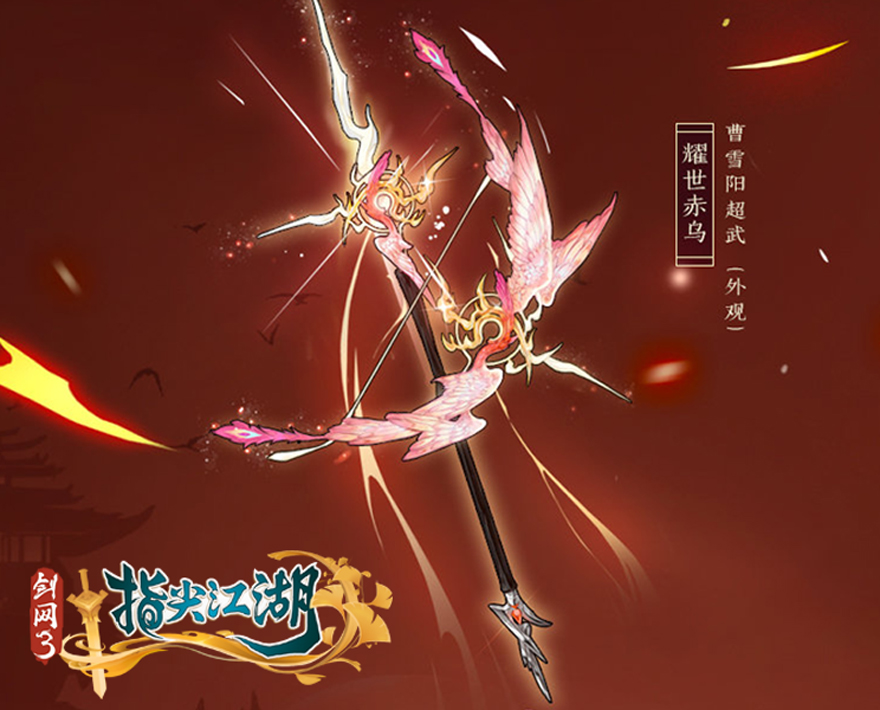 龙吟虎啸最佳一肖,最新龙吟虎啸是什么动物