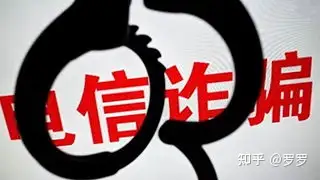 买卖虚拟币收到黑钱怎么办,交易虚拟币收到了黑钱犯法吗