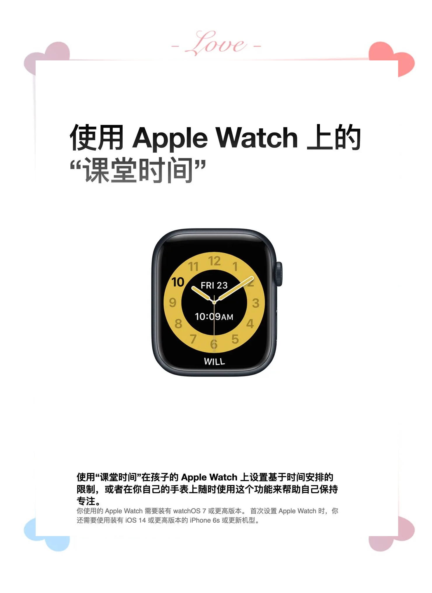applewatch怎么读,apple watch series读音