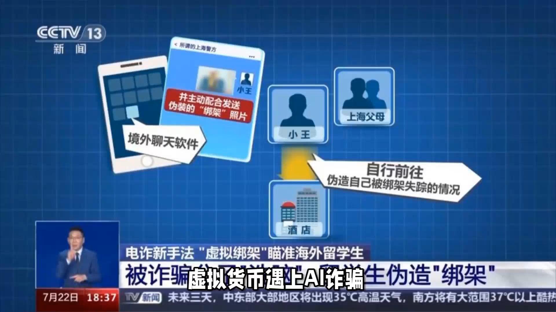 虚拟币被骗报警能拿回钱吗,虚拟币被骗10万报警说不立案