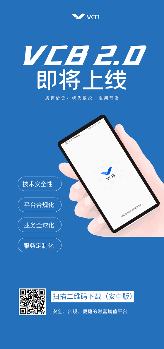 imtoken中国版io,imtoken交易所在哪里