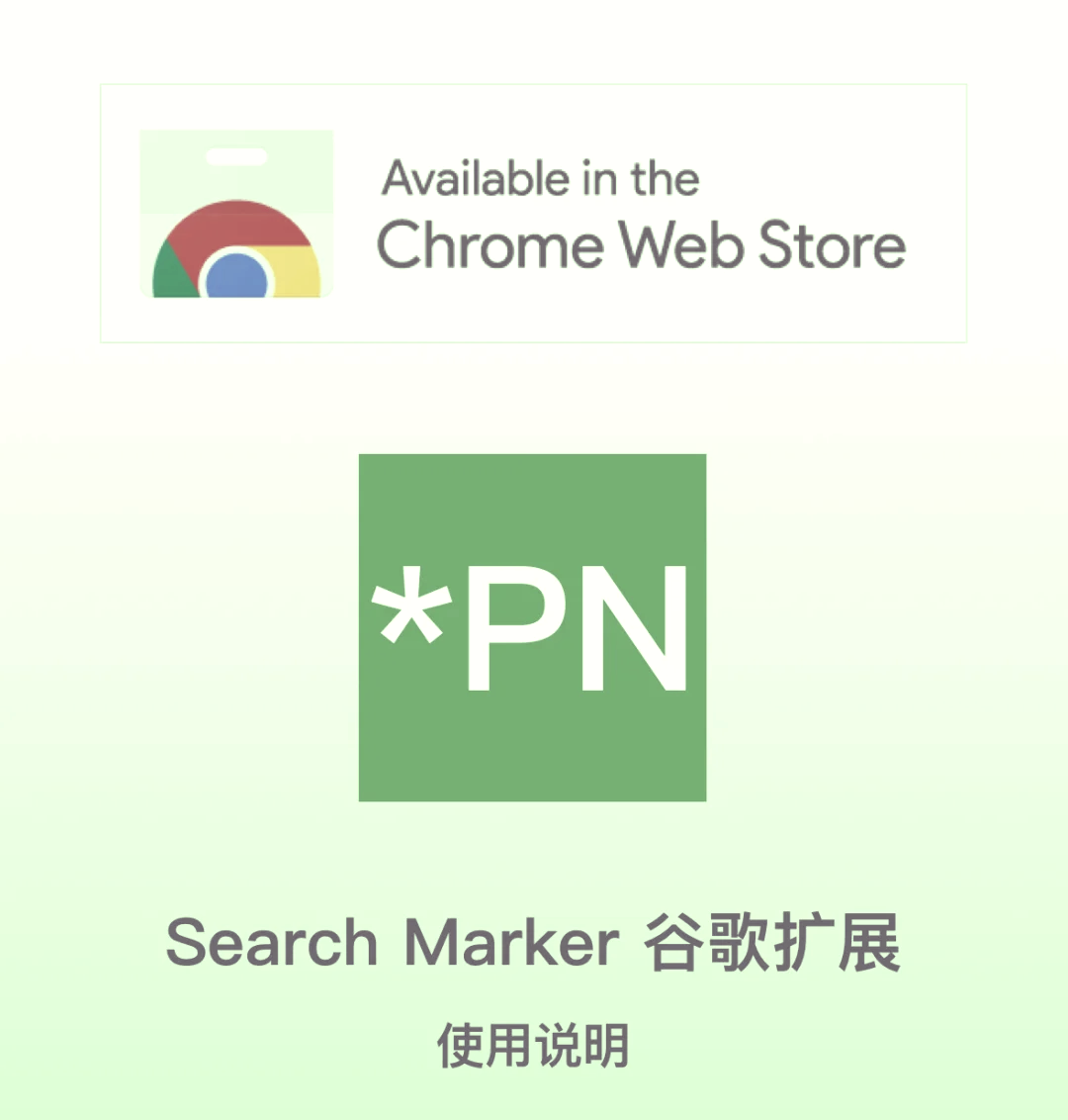 谷歌学术搜索入口,google学术搜索简体中文