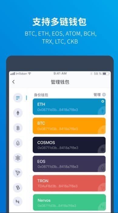 卖usdt收到黑钱几率大吗,卖usdt的钱属于合法收入吗