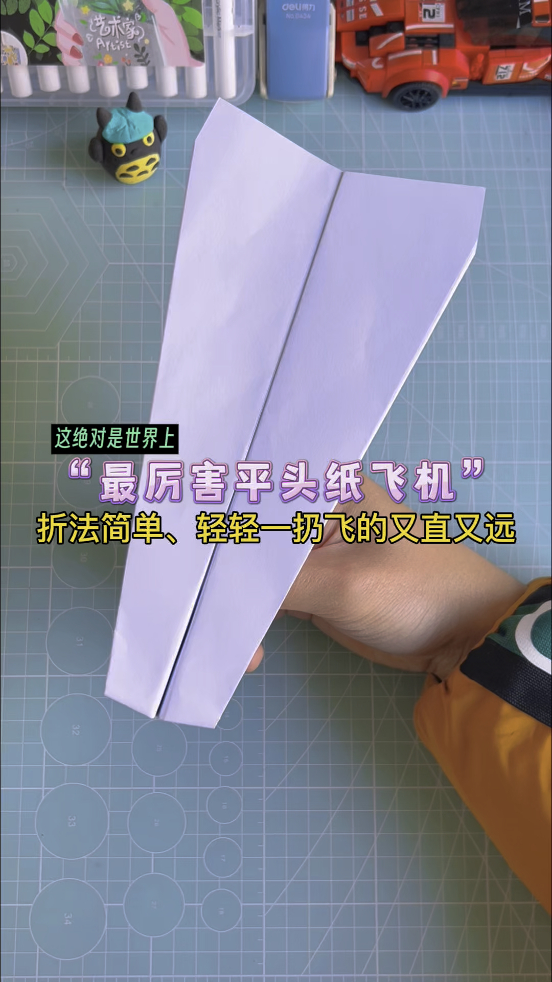 纸飞机用密码可以登吗,纸飞机2步密码忘记怎么弄