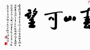 可望四九也出动,可望四九也出动是什么生肖