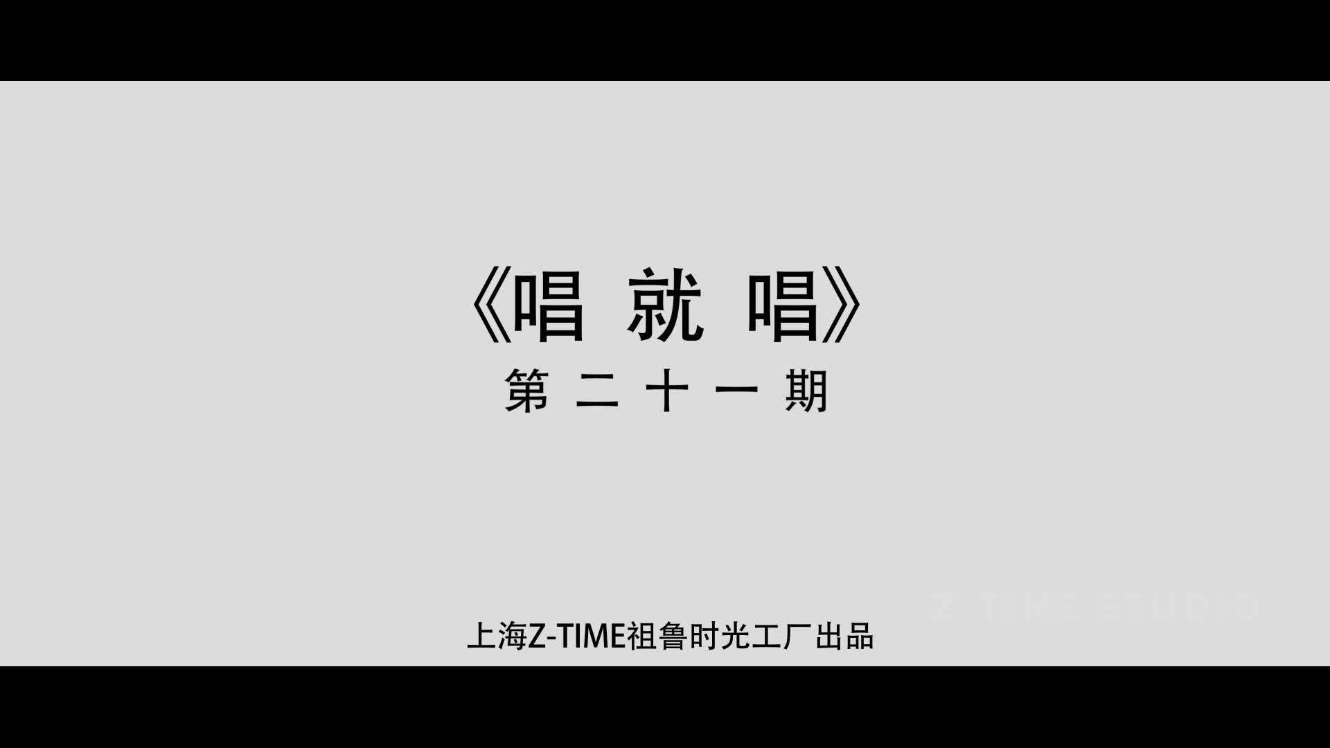 音乐tt,音乐TT是谁