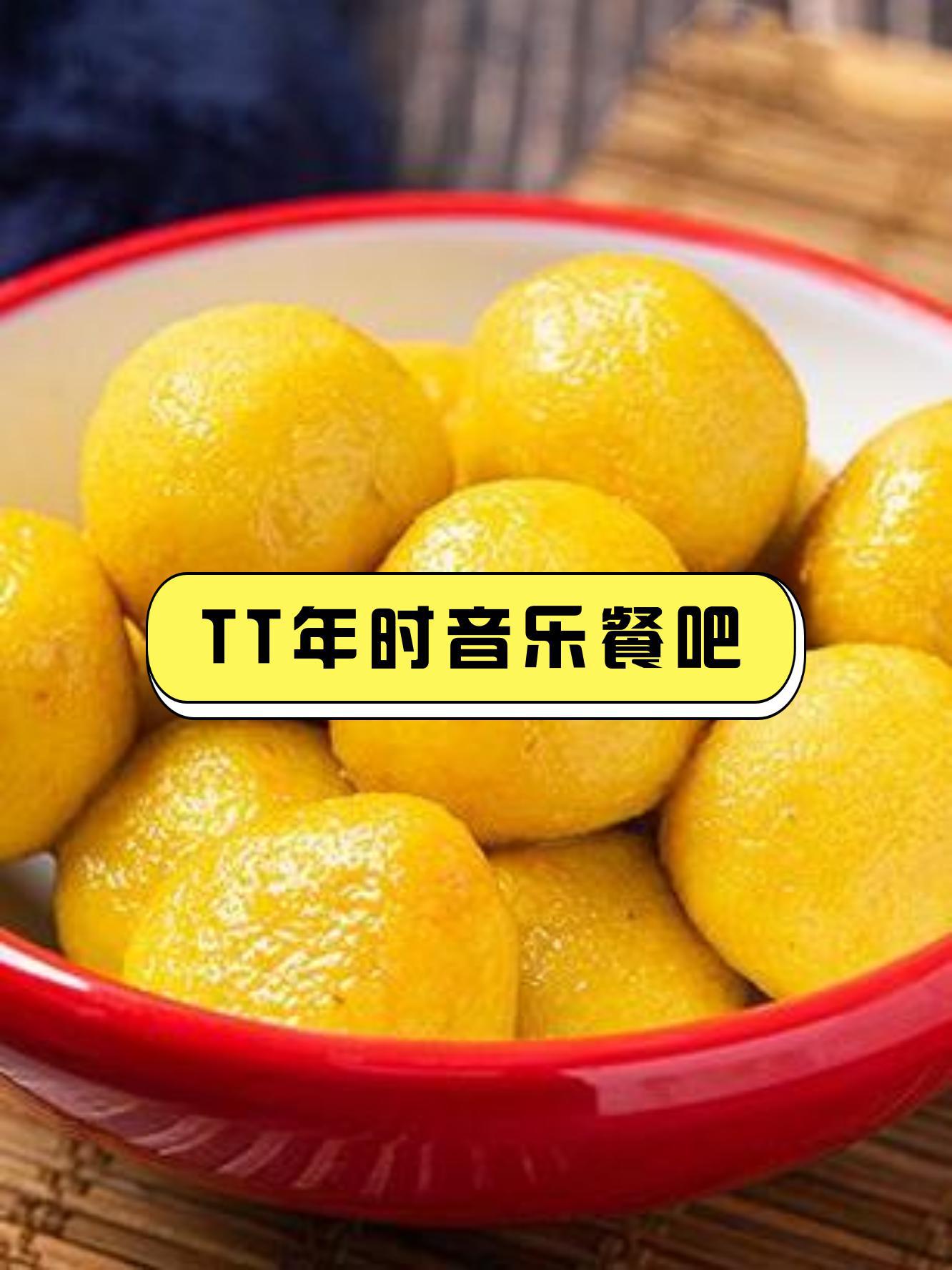 音乐tt,音乐TT是谁