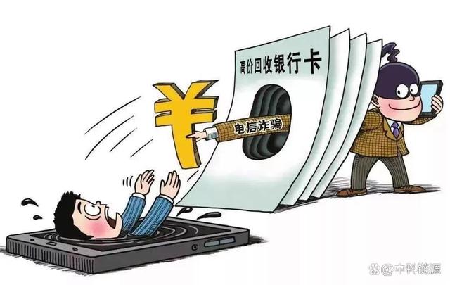 在中国个人持有虚拟币犯法吗,在中国个人持有虚拟币犯法吗判几年