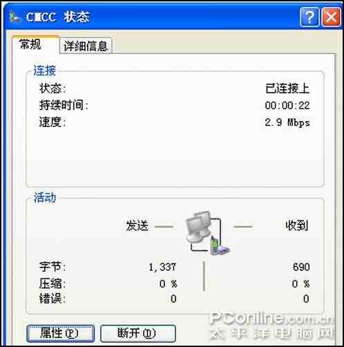 黑盒子安装器下载,黑盒子2020下载