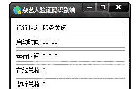 纸飞机中文可接86验证码版,telegraph官网入口下载