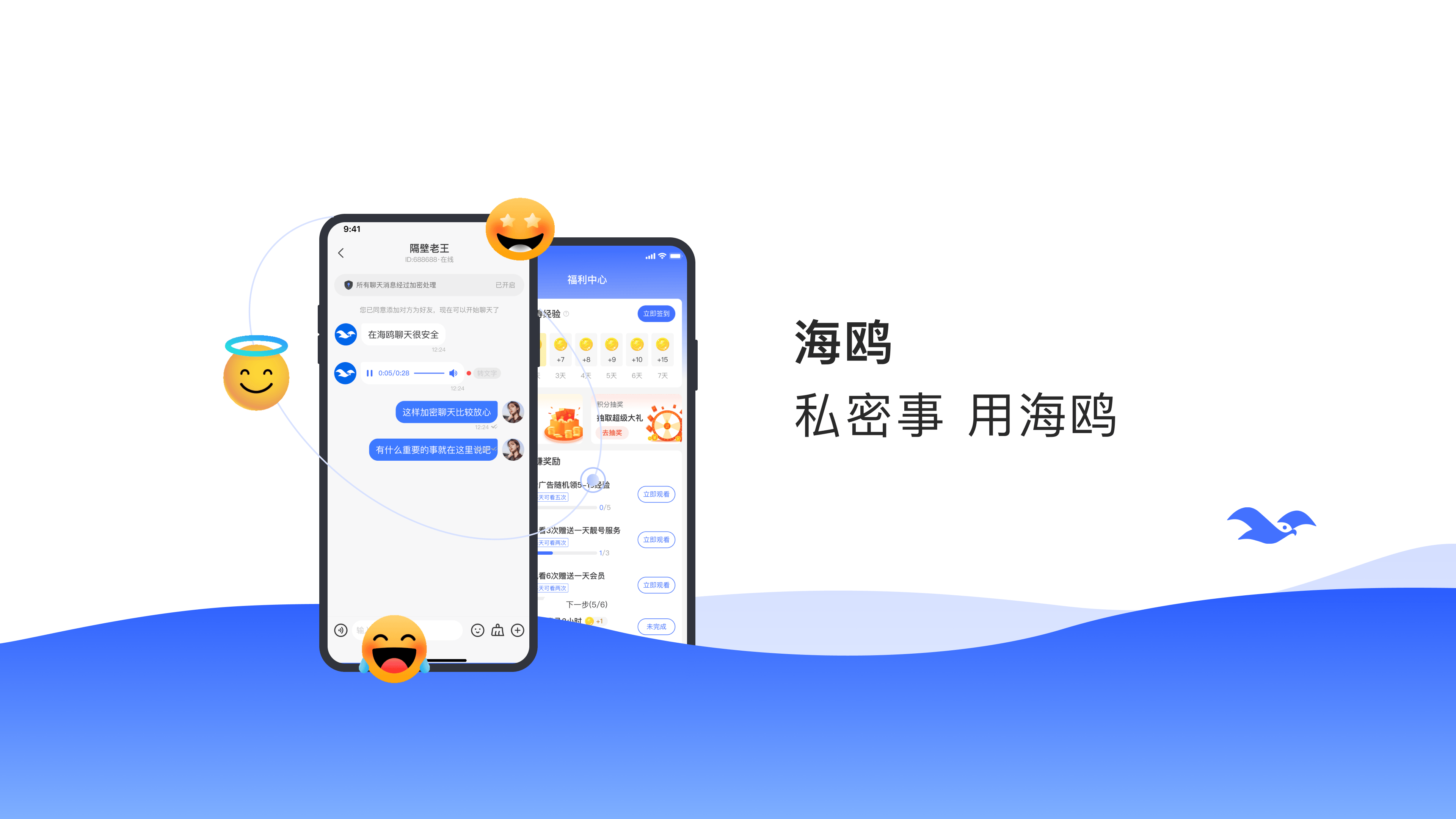 telegraph官网入口1,telegraph官网入口下载 1921681001