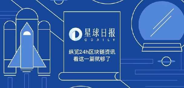 莱特币今日多少一枚,莱特币今日多少一枚实时