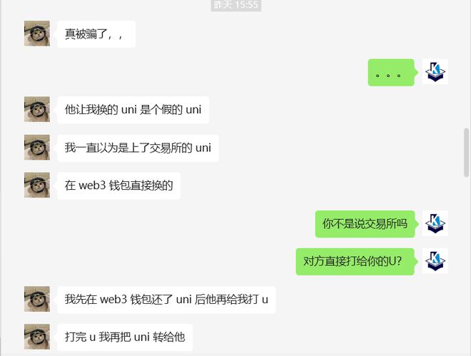 关于web3貔貅币最新好消息的信息