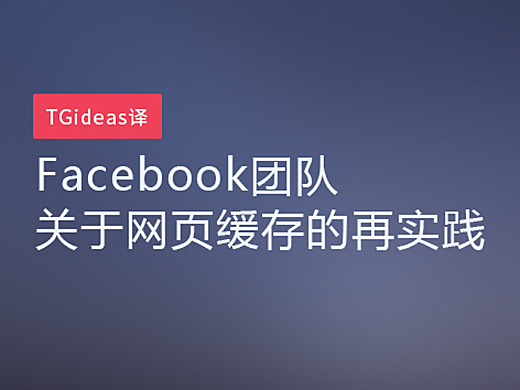 tg网页,TG网页注销