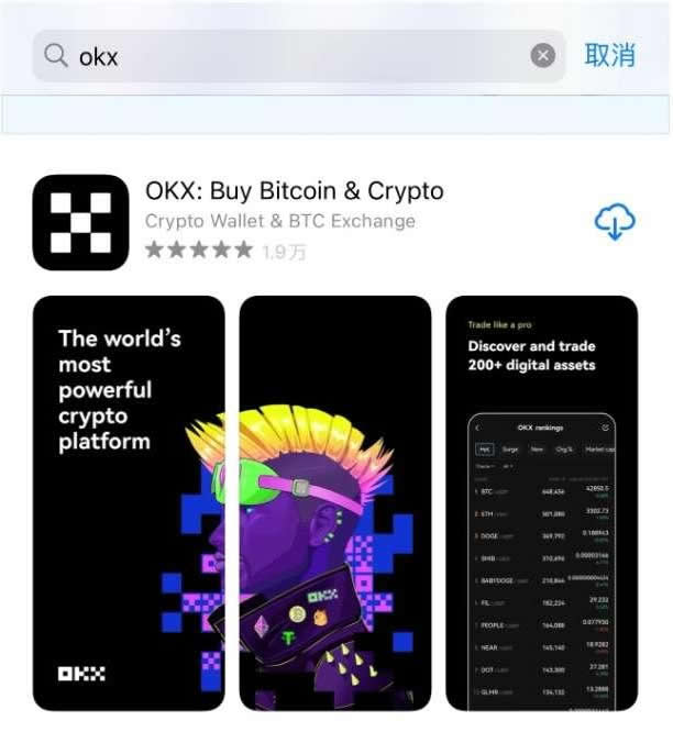 虚拟币交易app排行下载安装,虚拟币交易app下载安装最新版本更新内容介绍 虚拟币交易app排行下载安装,虚拟币交易app下载安装最新版本更新内容介绍