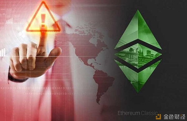以太经典etc的潜力,以太经典etc五年内能涨多少