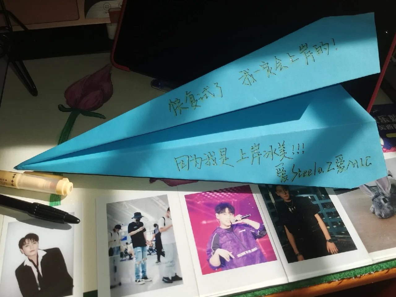 纸飞机账号怎么买,纸飞机app怎样注册