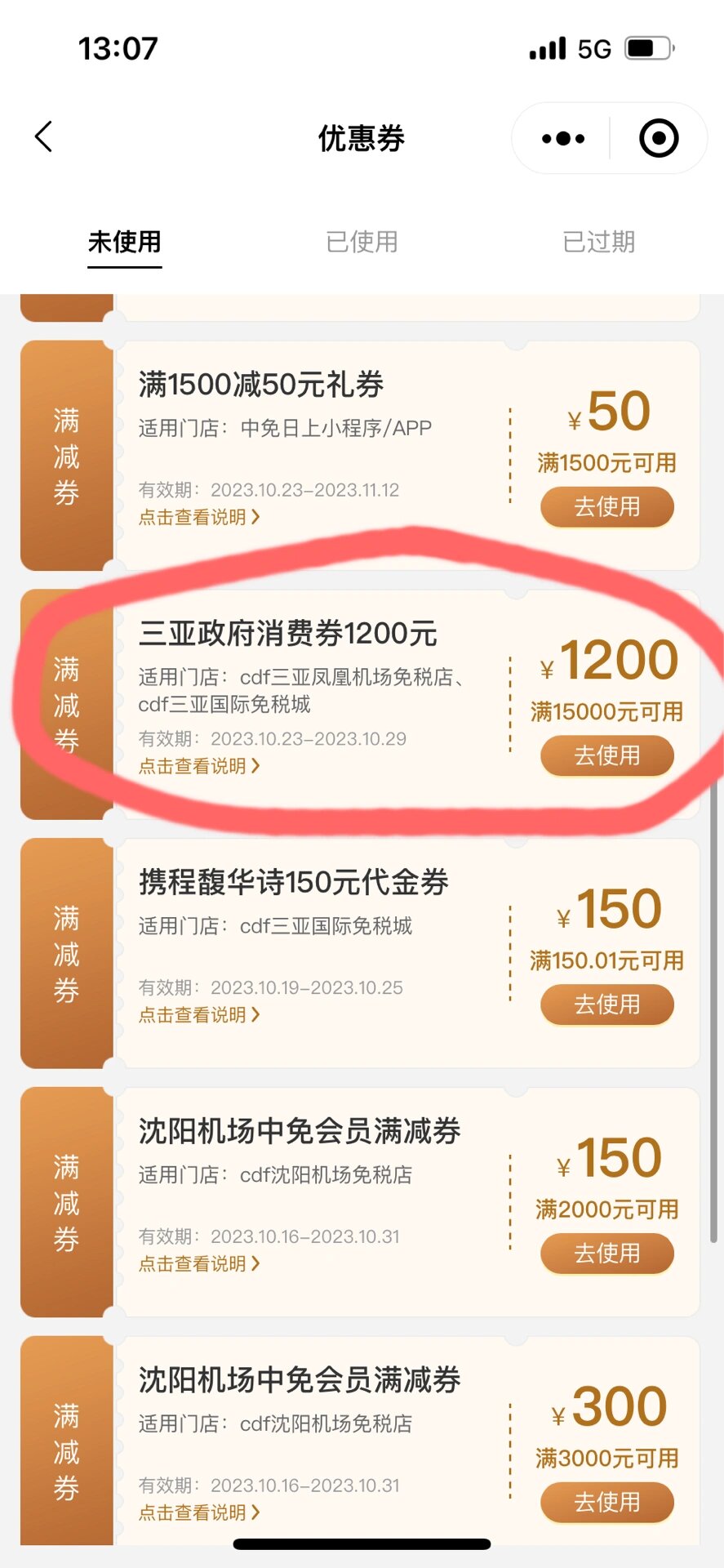黄金价格为什么贵了,为什么黄金的价格会变