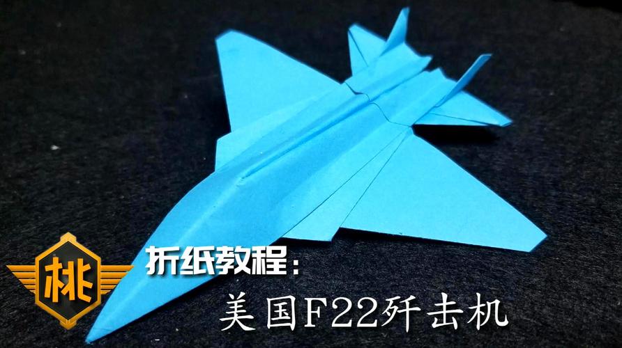 纸飞机固件,纸飞机testflight
