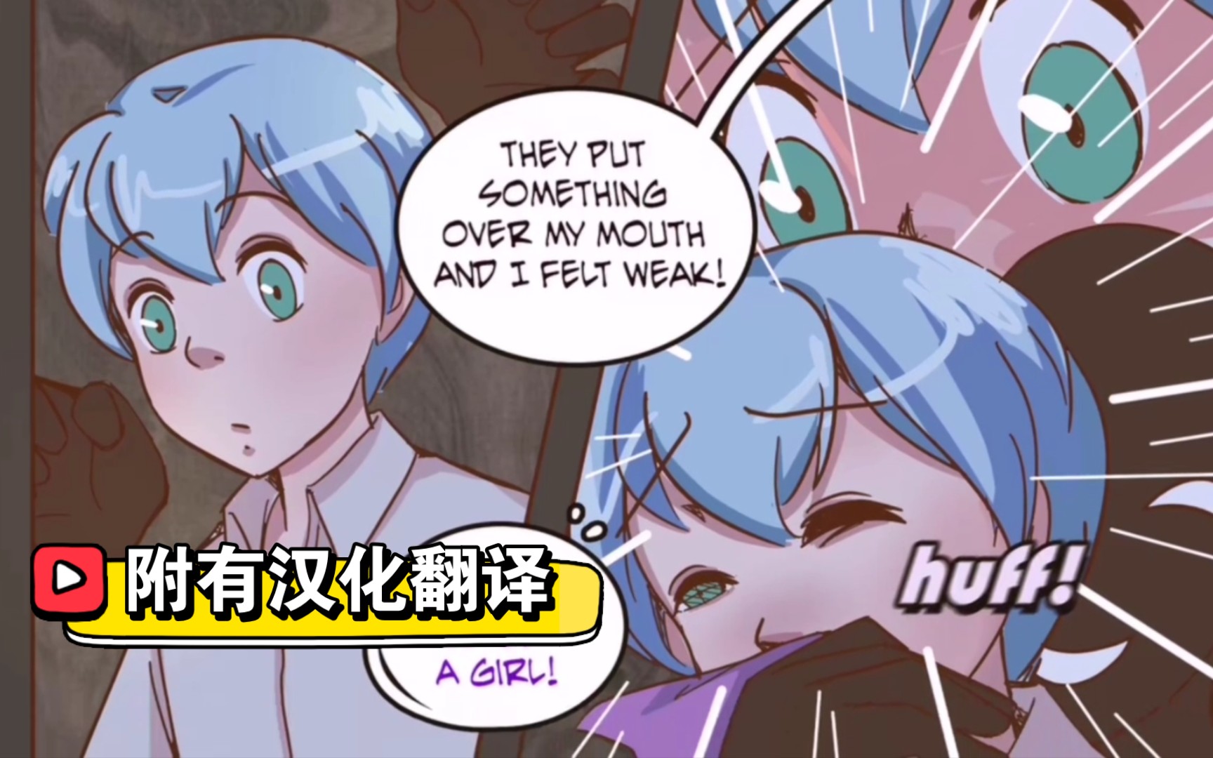 TG兄弟变母亲漫画,兄弟变成妹子动漫叫什么名字