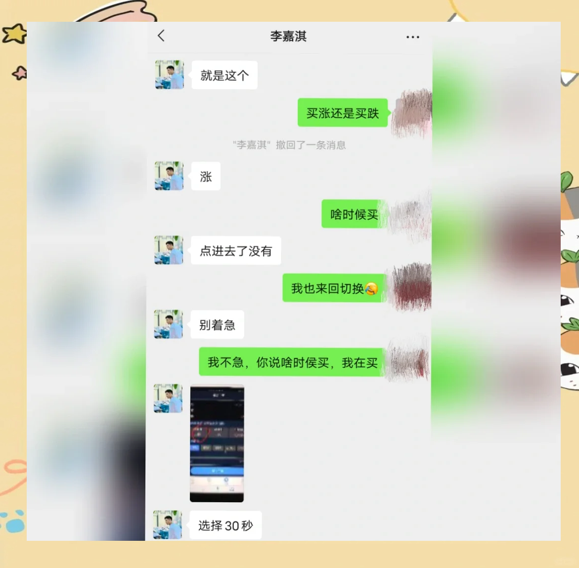 数字货币诈骗平台案告破,数字货币诈骗案2019最新的 数字货币诈骗平台案告破,数字货币诈骗案2019最新的