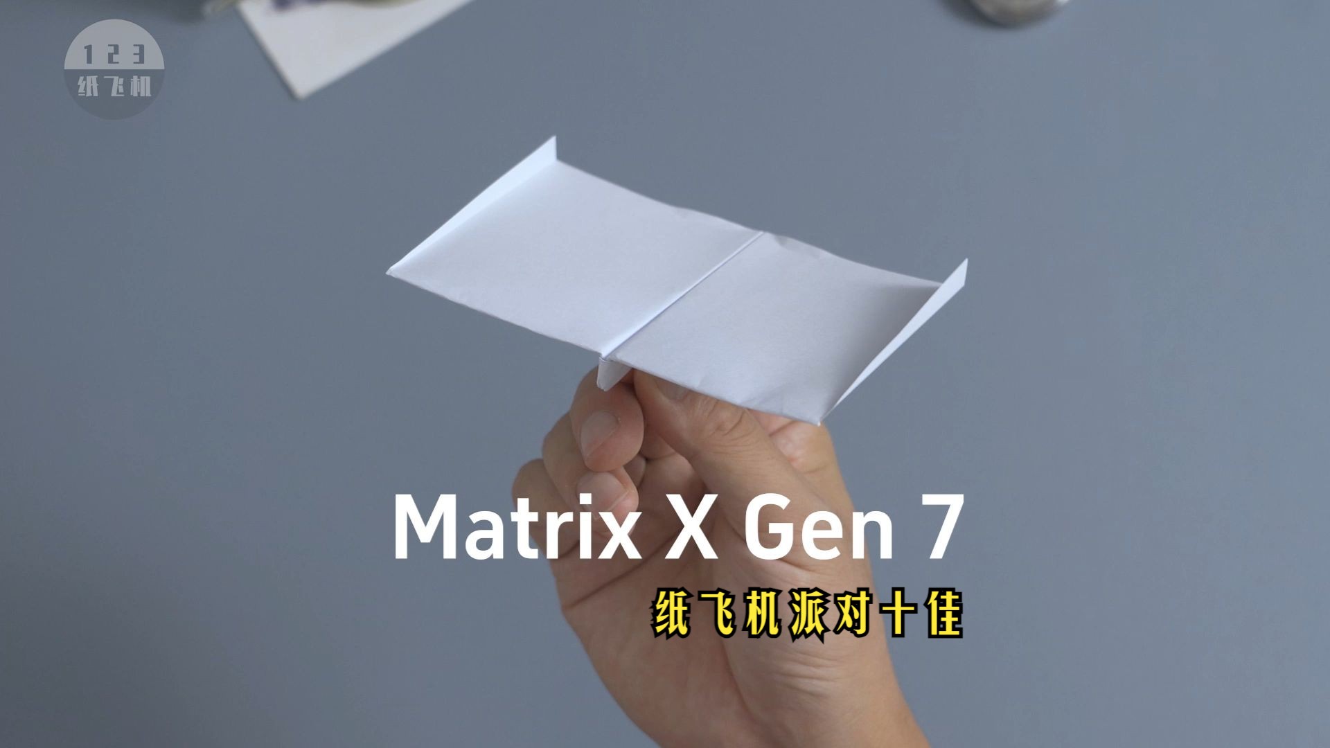 TG纸飞机官网,TG纸飞机官网加速器