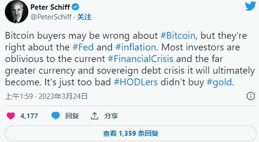 我在09年买了1000个比特币,我在09年买了1000个比特币比特币是什么