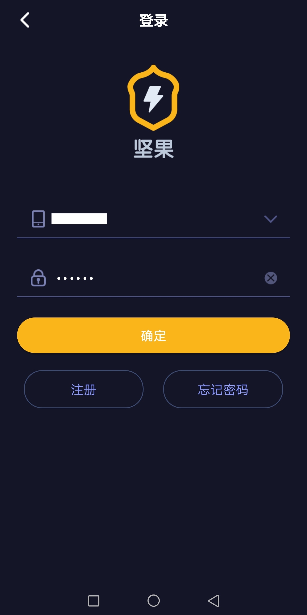 谷歌加速期下载,谷歌加速下载器下载