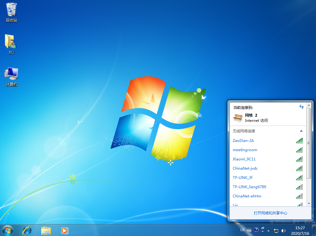 老版本windows7怎么连接wifi笔记本的简单介绍