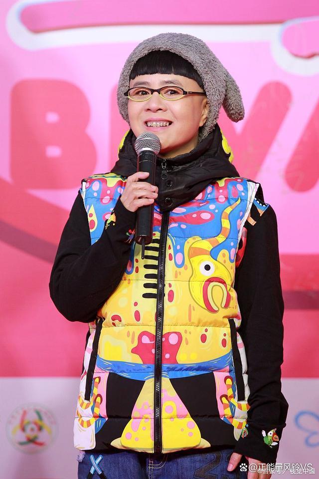 金龟子长发照,金龟子长发照片真实
