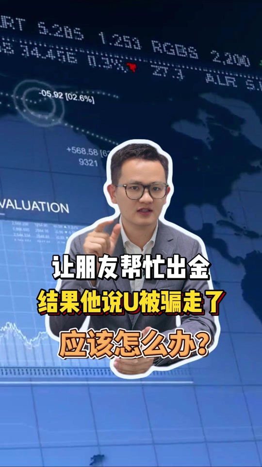 处置司法虚拟币违规吗,处置司法虚拟币违规吗怎么处理