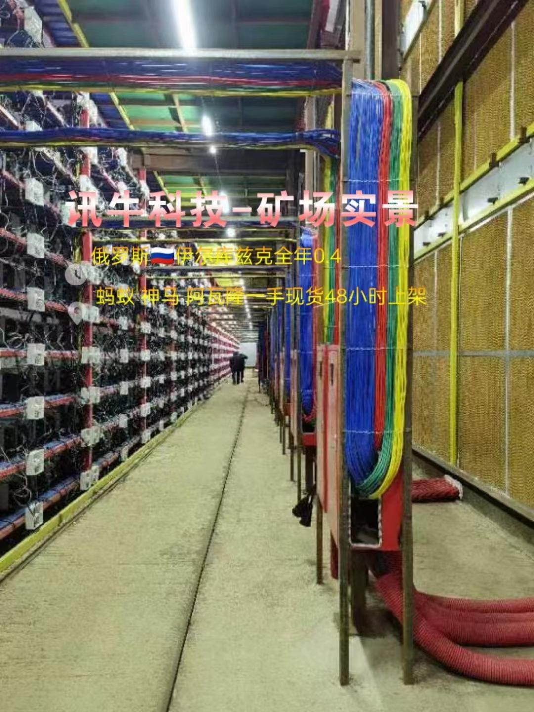 比特币矿机出口有限制吗,比特币矿机出口有限制吗为什么