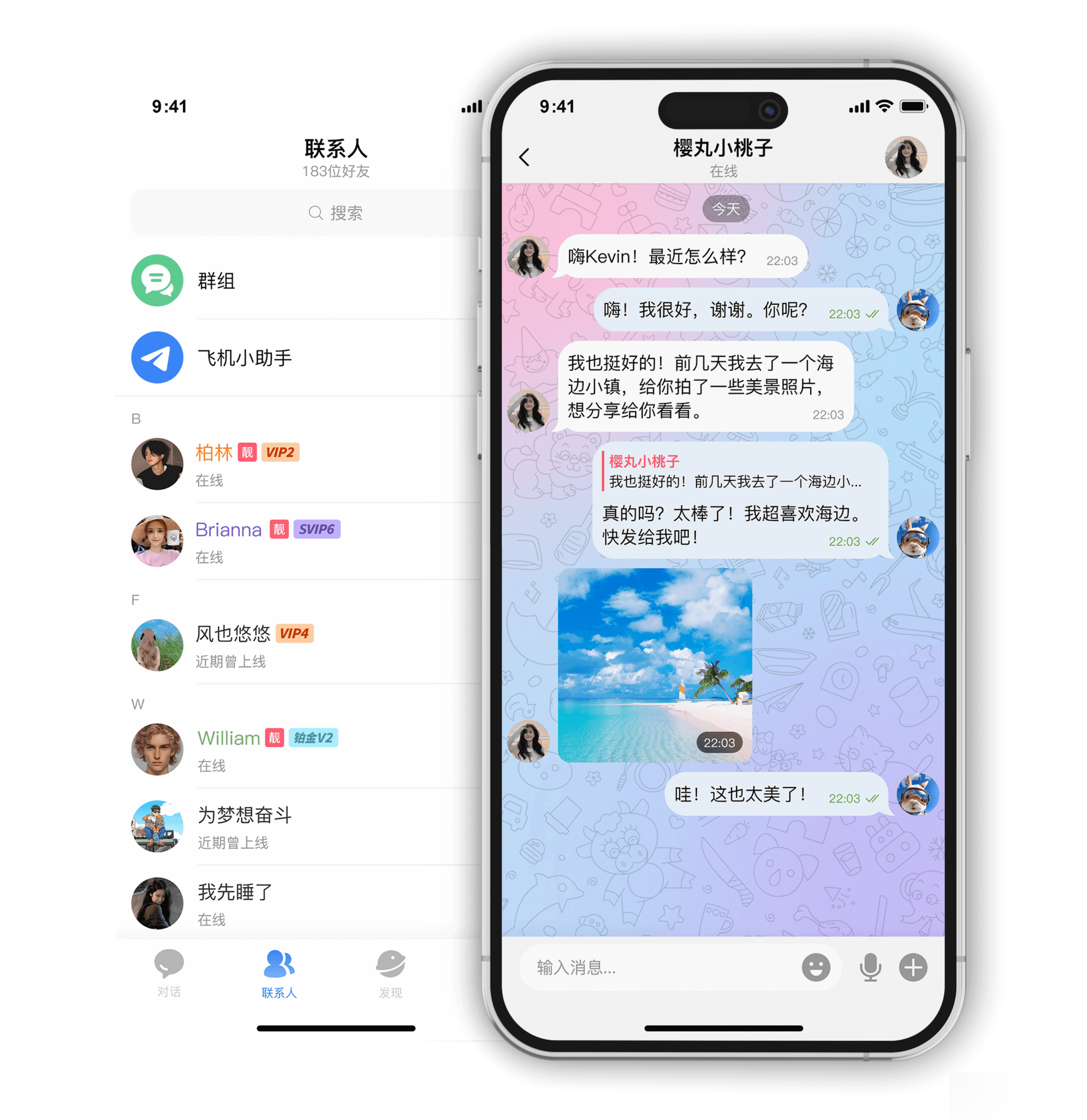 Tg下载官网,telegraph官网入口下载