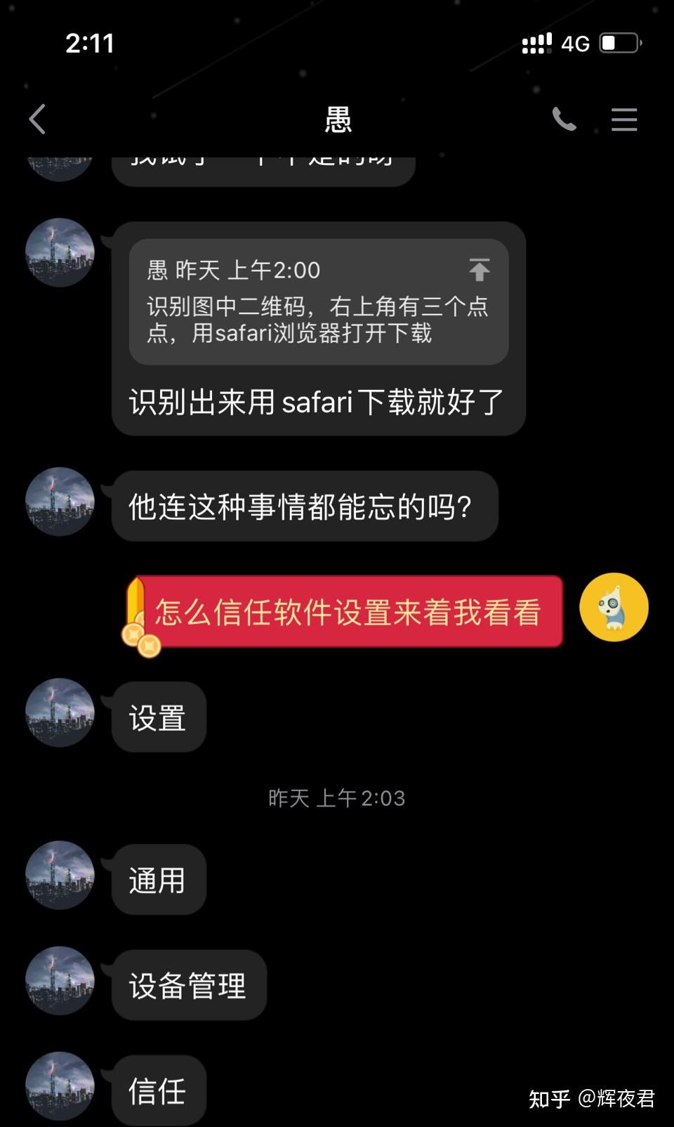 虚拟币被骗了可以报案吗知乎,玩虚拟币被骗了报案能拿回钱吗?
