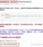 维卡币终于成功了,维卡币购物商城官网